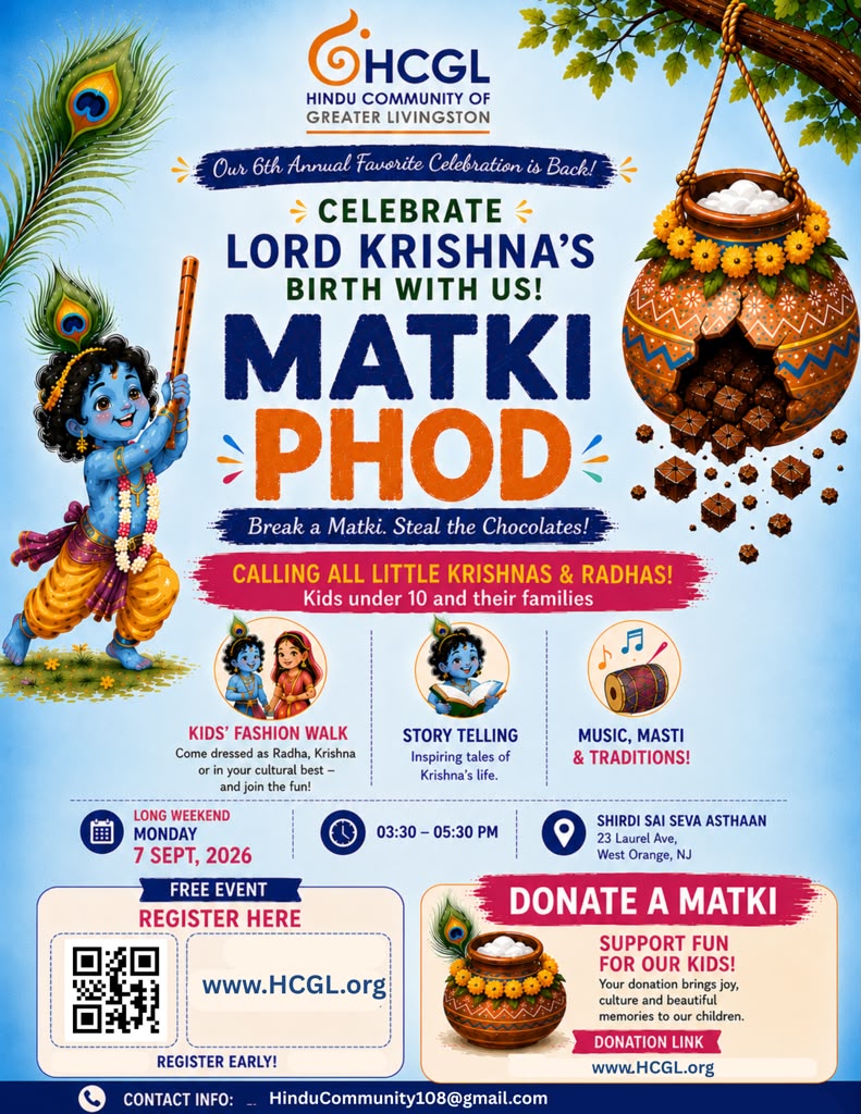 Matki Phod 2026 event poster by Hindu Community of Greater Livingston